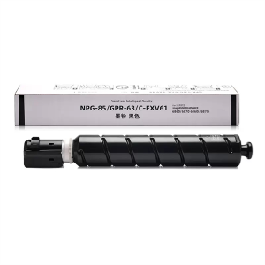 Hot Selling for Tn619 Toner Cartridge - Compatible Canon NPG-85 GPR-63 C-EXV61 Black Toner Cartridge For DX6870i DX6860i – JCT