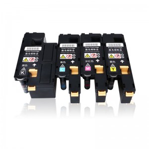 OEM Supply Compatible Inks For Printers - Compatible Epson C1700 CMKY Printer Toner Cartridge for Aculaser 1700 C1750N C1750W CX17NF – JCT