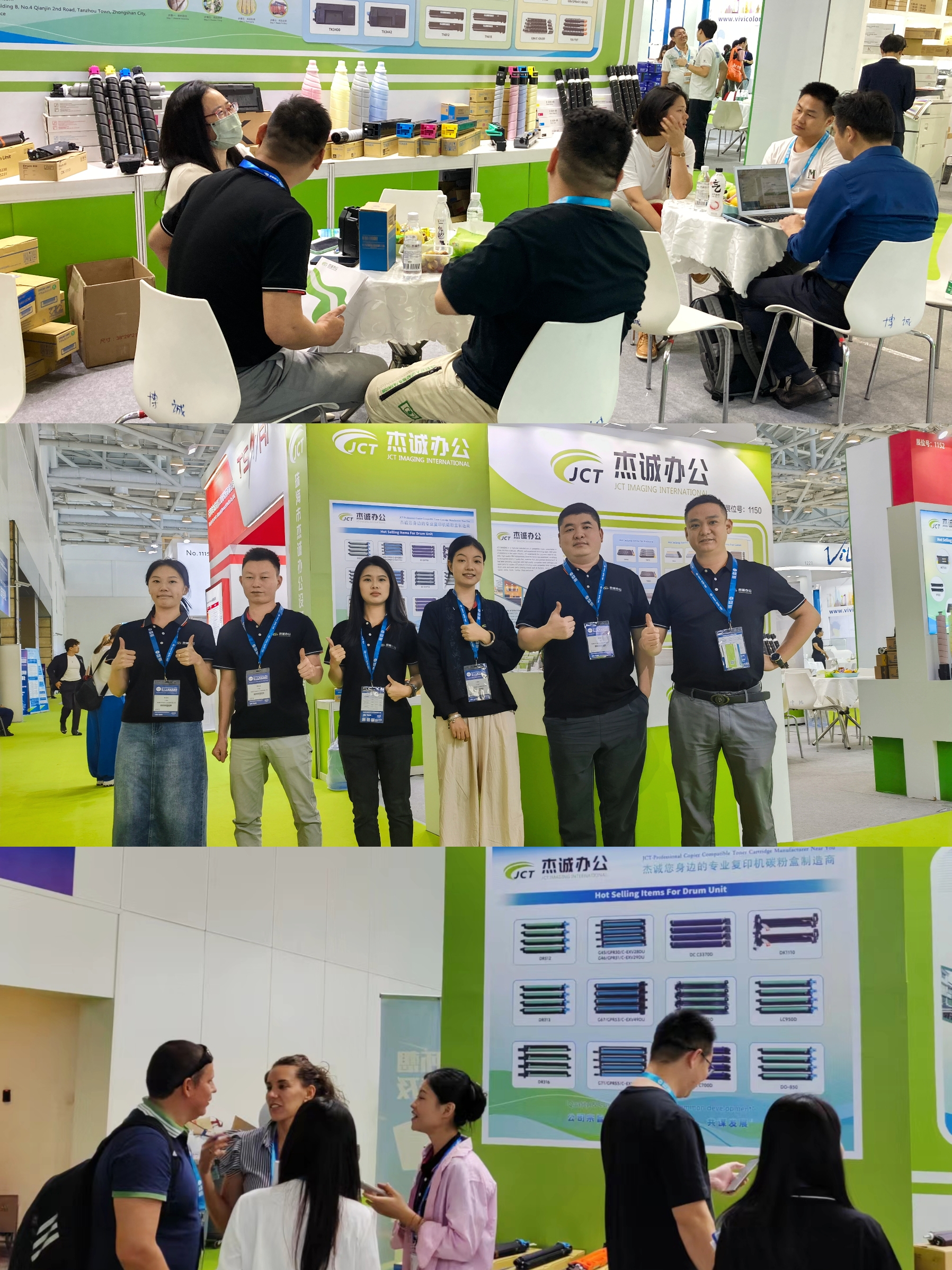 JCT on 2023 zhuhai RTworld Expo 