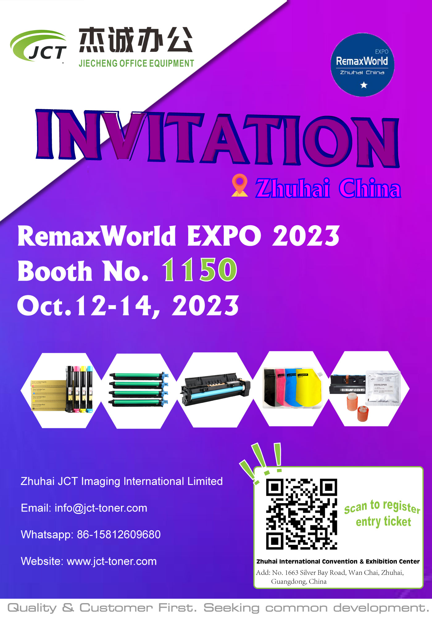 JCT lnvite You to Visit Zhuhai RemaxWorld Expo 2023