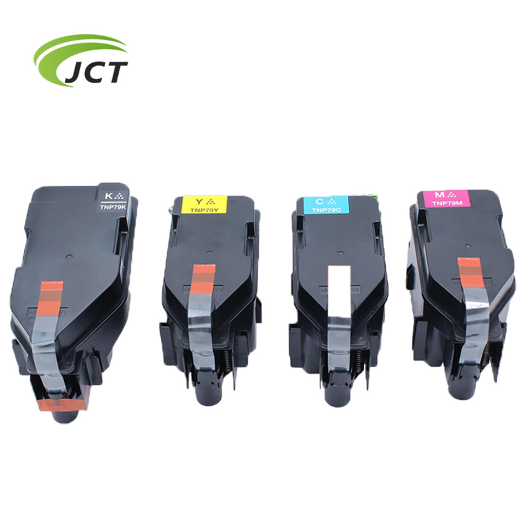 2022 New & Hot Product Release–TNP79 TNP80 TNP81 Compatible Toner Cartridge